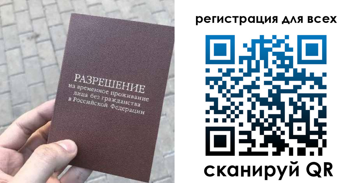 найти адрес прописки в Кремёнках